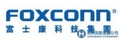 蘇州浩凱與深圳富士康的合作案例