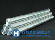 1060西南鋁材的價格，1060西南鋁材的化學成分