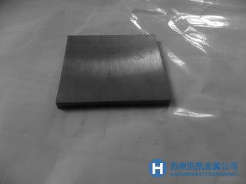 供應(yīng)M50鎢鋼高強度進口鎢鋼M50M50硬質(zhì)合金價格