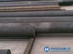 采購S20C碳素鋼_S20C碳素鋼供應(yīng)_S20C碳素鋼價格報價
