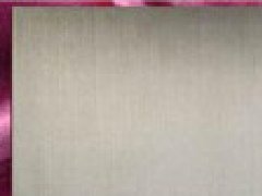 618HH是什么材料？