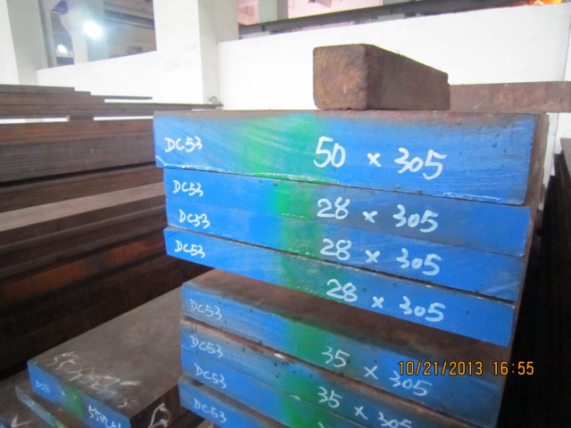 DC53熱處理工藝